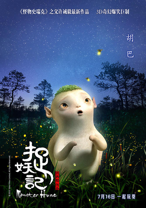 哪里可以做假学士学位/证书