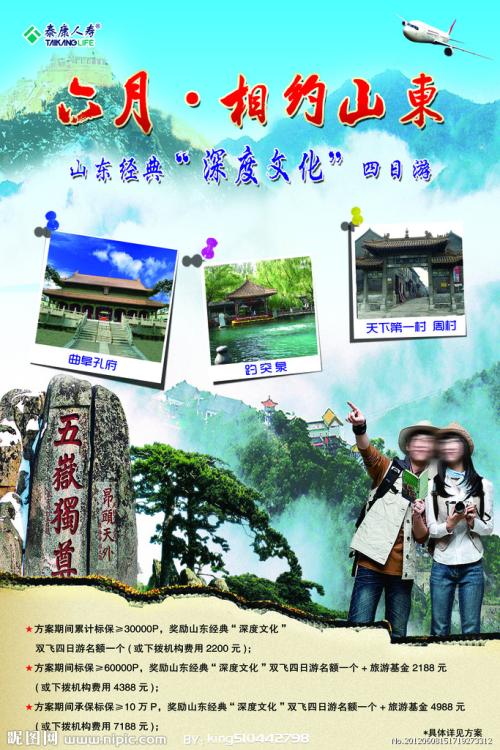 哪里能办也门数字货币ky认证资料